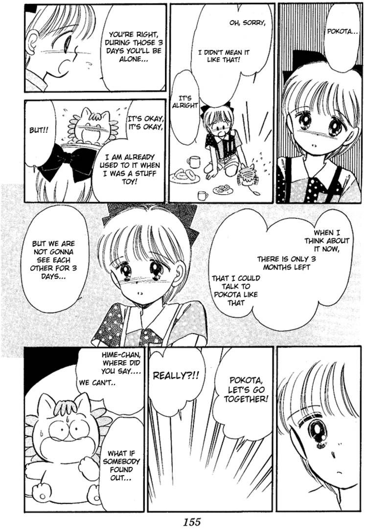 Hime-chan no Ribon chapter 13 page 34