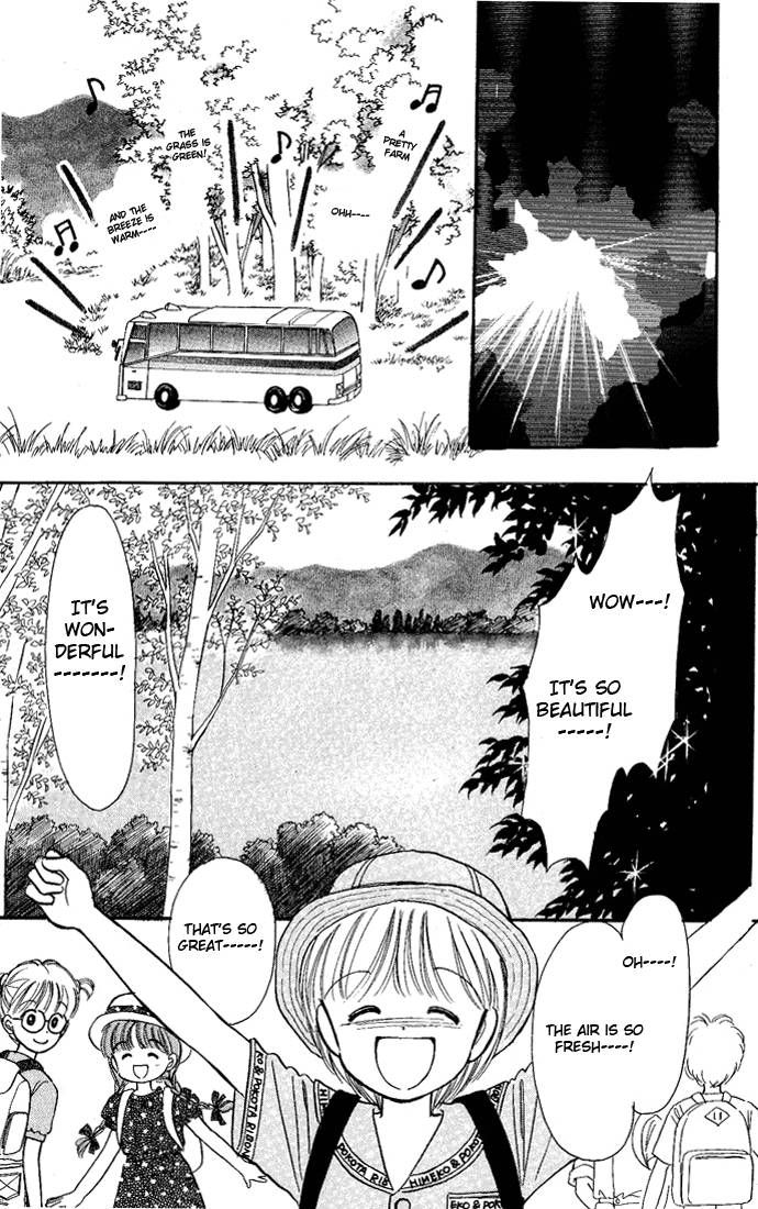 Hime-chan no Ribon chapter 13 page 37