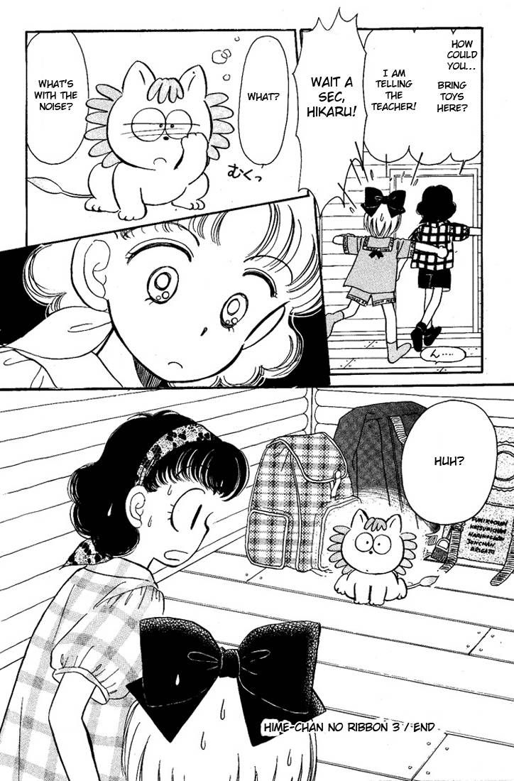 Hime-chan no Ribon chapter 13 page 41