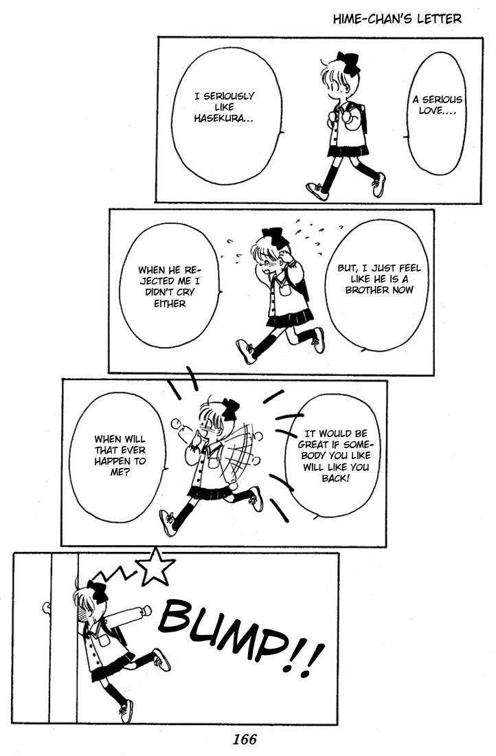 Hime-chan no Ribon chapter 13 page 45