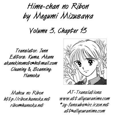 Hime-chan no Ribon chapter 13 page 48