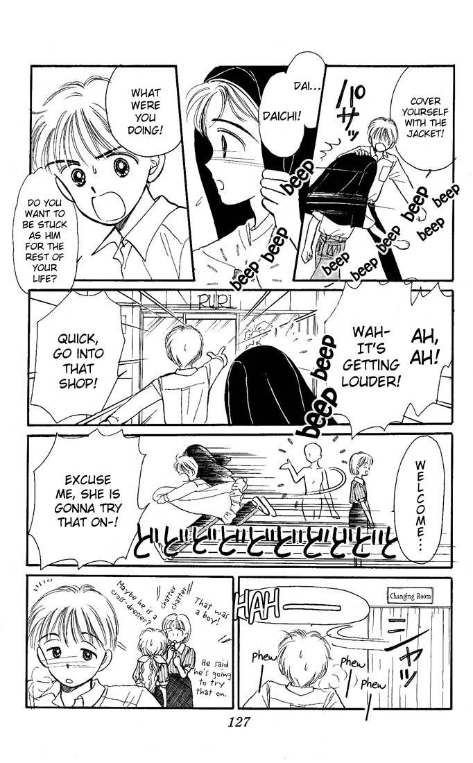 Hime-chan no Ribon chapter 13 page 6
