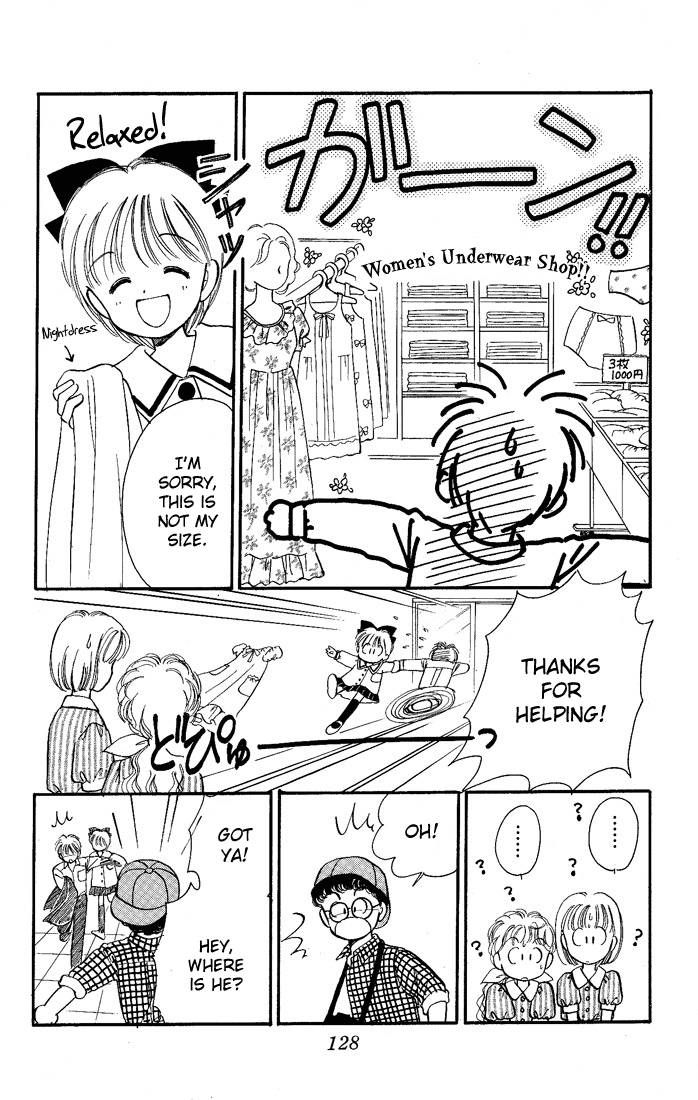 Hime-chan no Ribon chapter 13 page 7