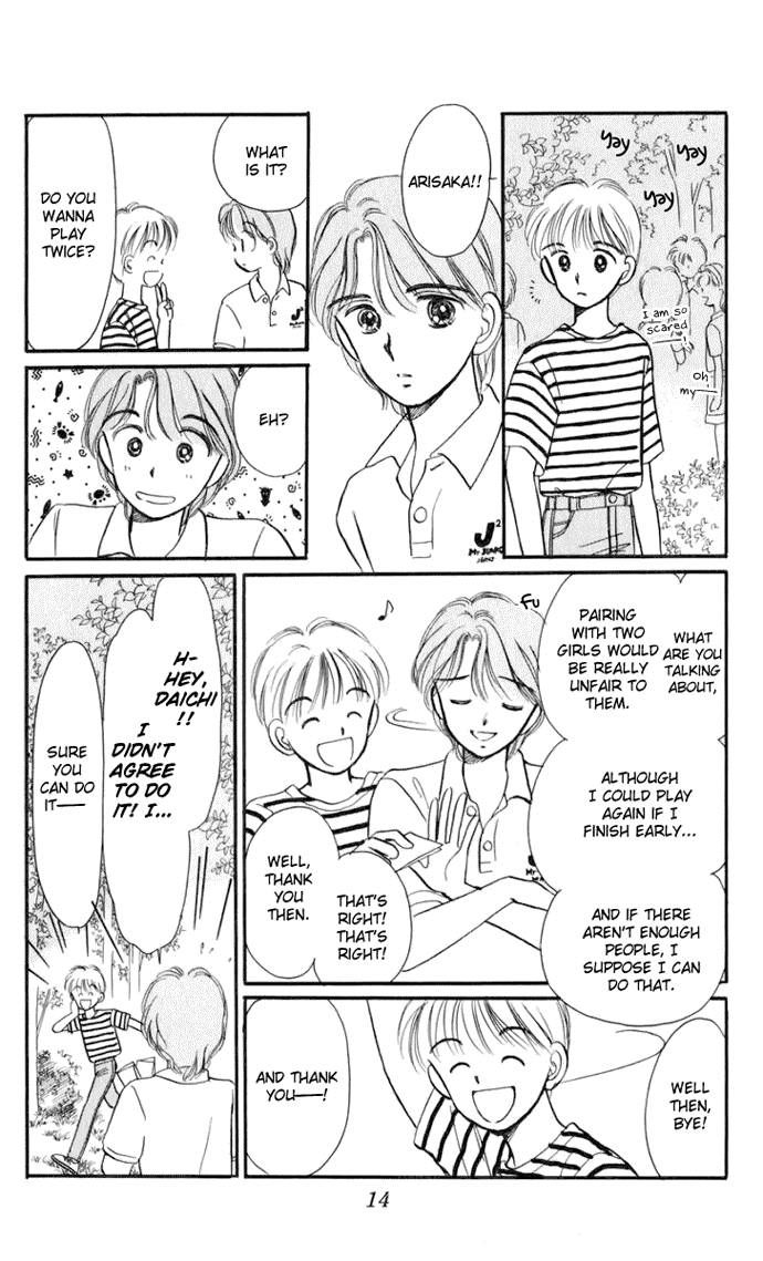 Hime-chan no Ribon chapter 14 page 17