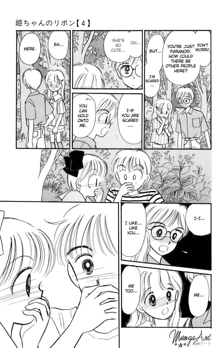 Hime-chan no Ribon chapter 14 page 22