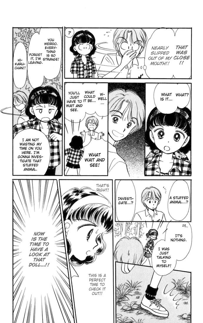 Hime-chan no Ribon chapter 14 page 25