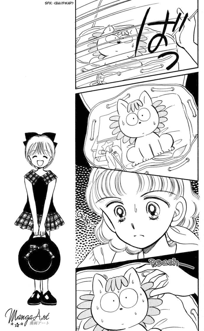 Hime-chan no Ribon chapter 14 page 28