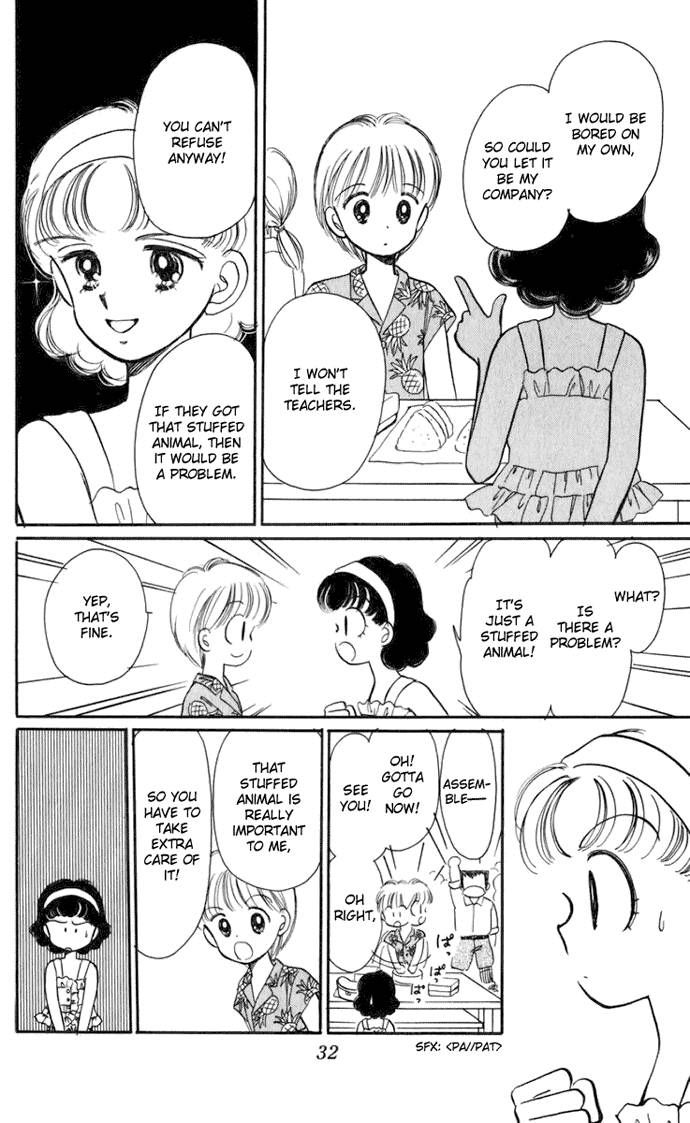 Hime-chan no Ribon chapter 14 page 35