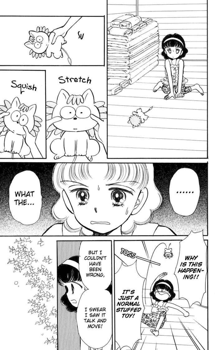 Hime-chan no Ribon chapter 14 page 38