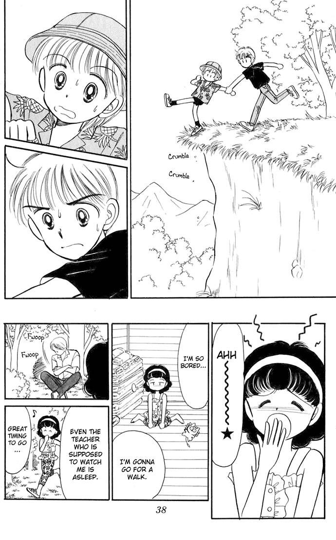 Hime-chan no Ribon chapter 14 page 41