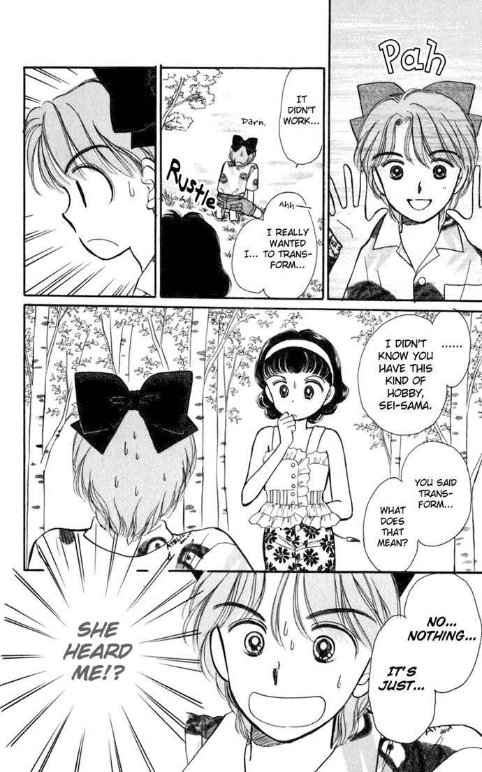 Hime-chan no Ribon chapter 14 page 43