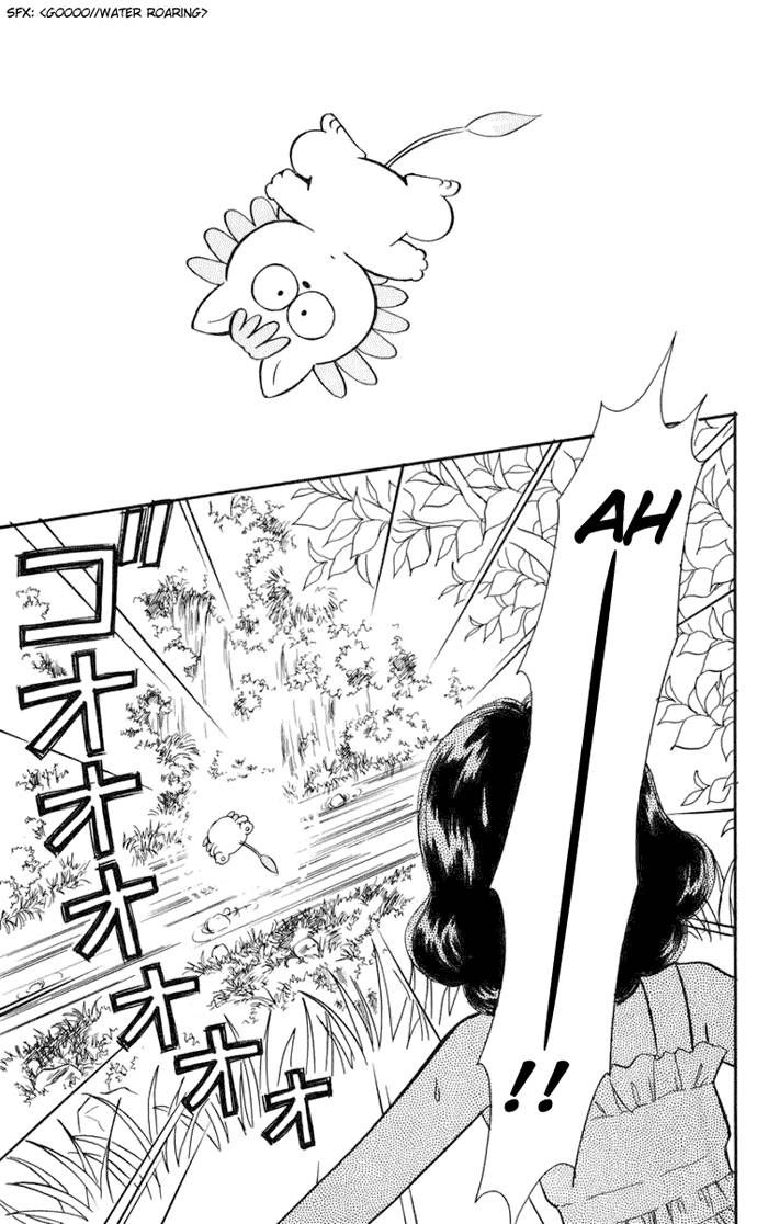 Hime-chan no Ribon chapter 14 page 46