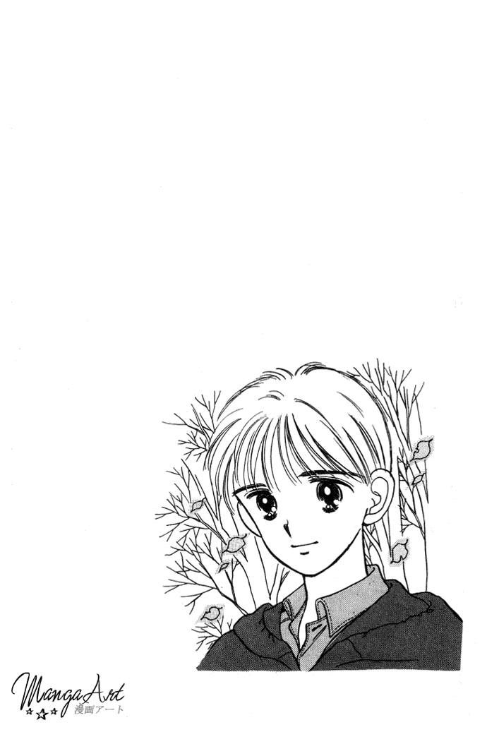 Hime-chan no Ribon chapter 14 page 47