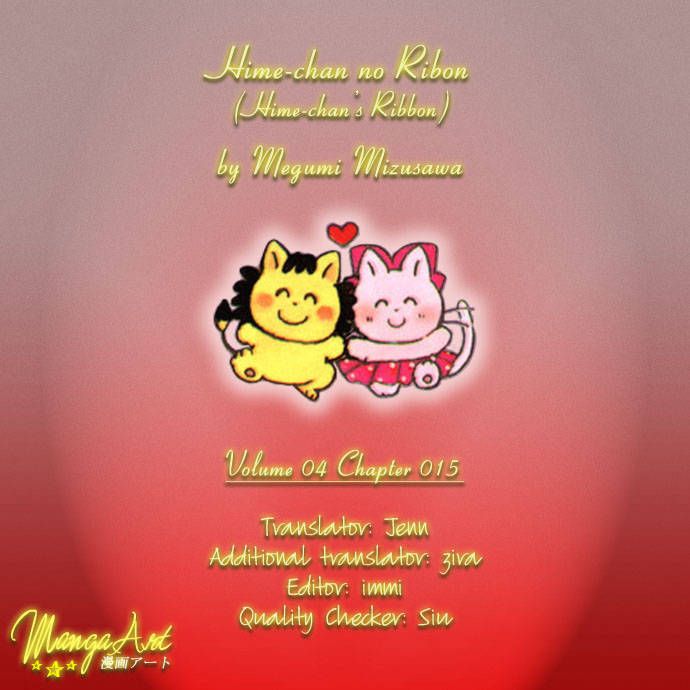 Hime-chan no Ribon chapter 15 page 1