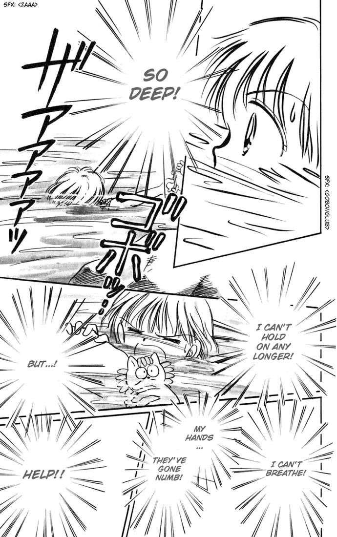 Hime-chan no Ribon chapter 15 page 14