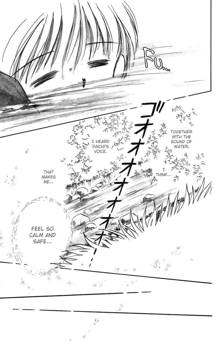 Hime-chan no Ribon chapter 15 page 16