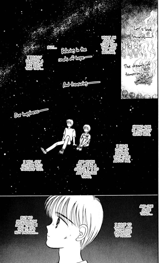 Hime-chan no Ribon chapter 15 page 28