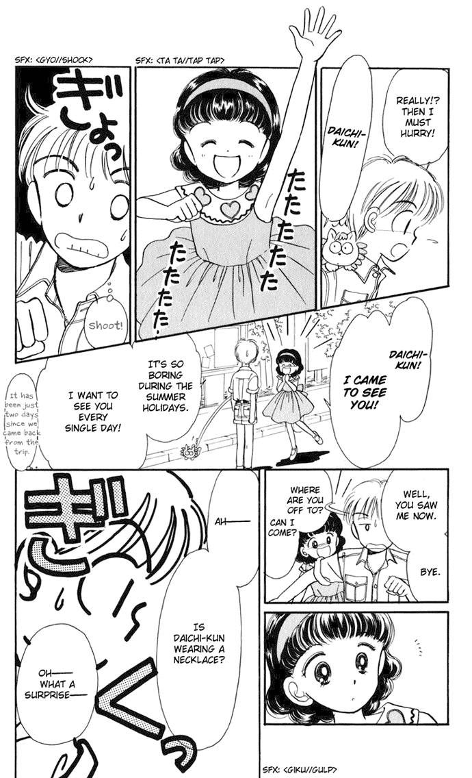 Hime-chan no Ribon chapter 15 page 41