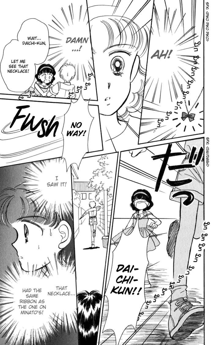 Hime-chan no Ribon chapter 15 page 42