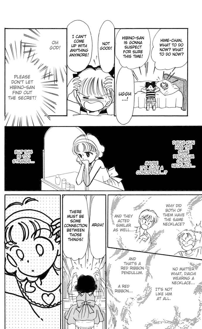 Hime-chan no Ribon chapter 15 page 43