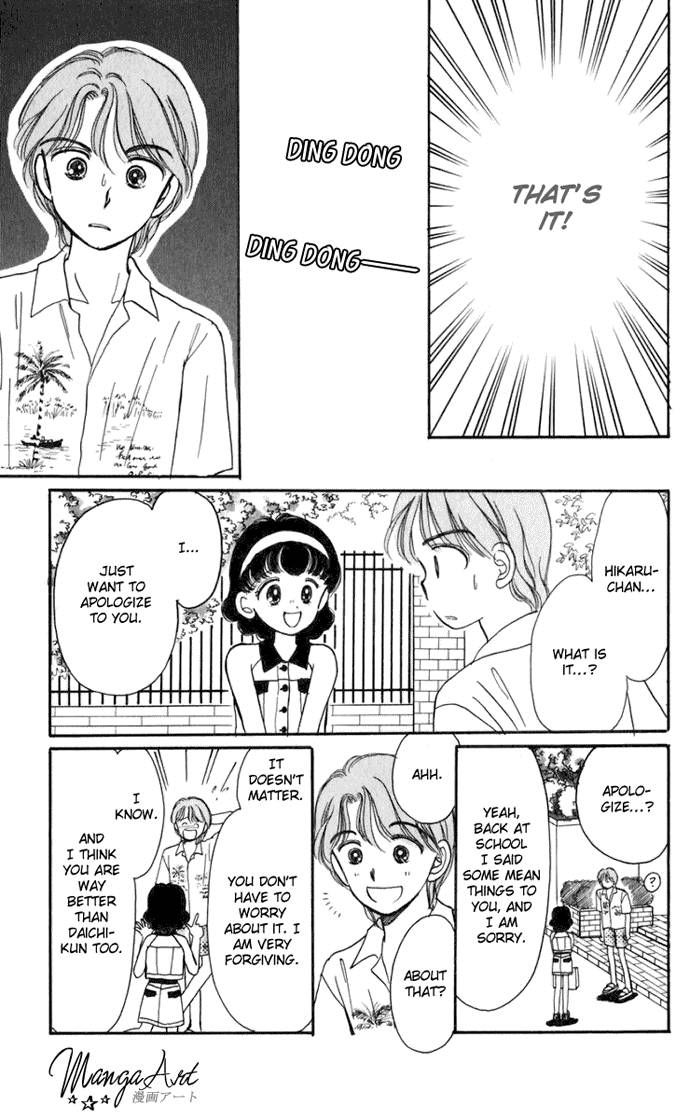 Hime-chan no Ribon chapter 16 page 19