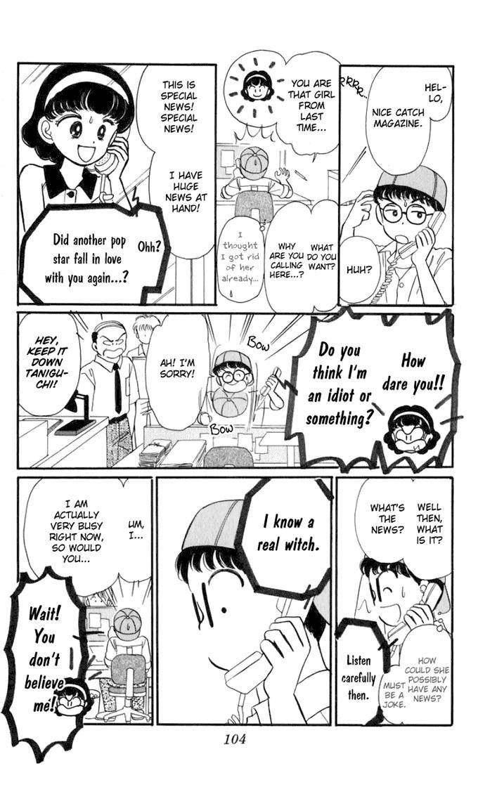 Hime-chan no Ribon chapter 16 page 22