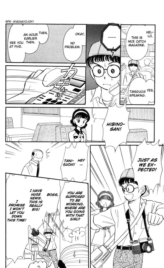 Hime-chan no Ribon chapter 16 page 28