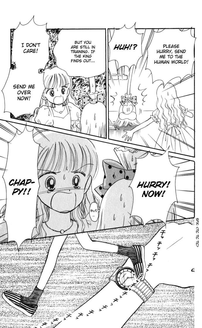 Hime-chan no Ribon chapter 16 page 31