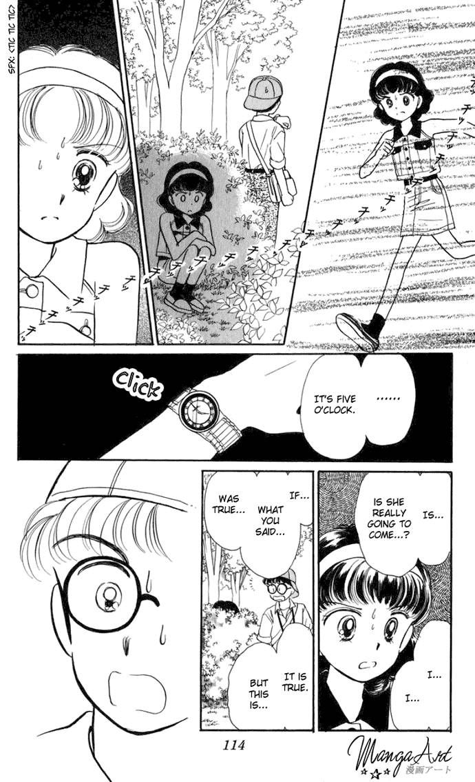 Hime-chan no Ribon chapter 16 page 32