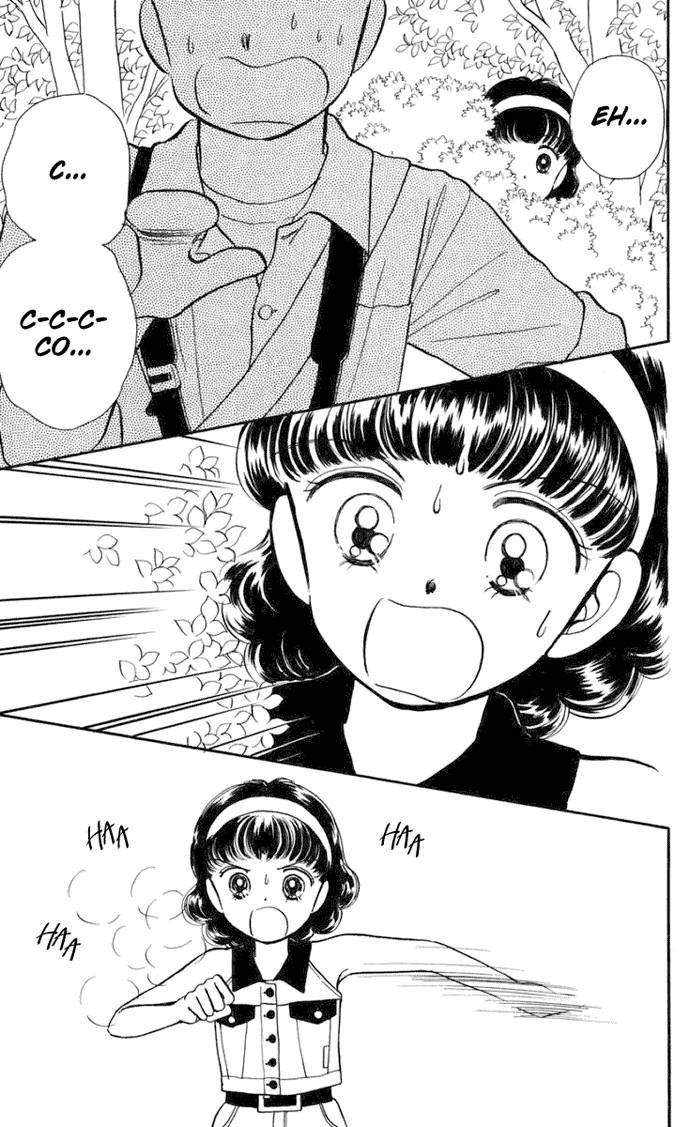 Hime-chan no Ribon chapter 16 page 33