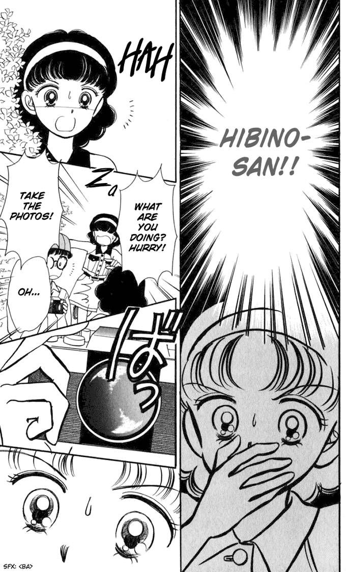 Hime-chan no Ribon chapter 16 page 35