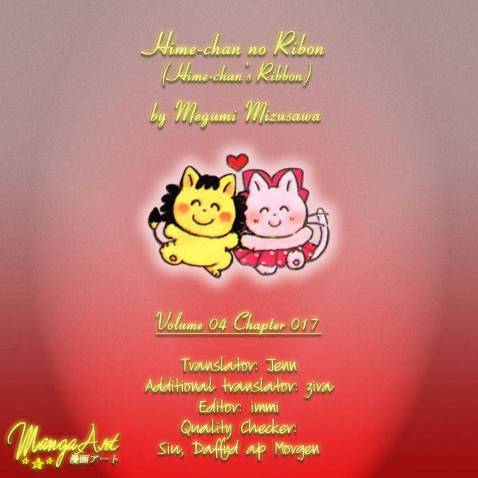 Hime-chan no Ribon chapter 17 page 1