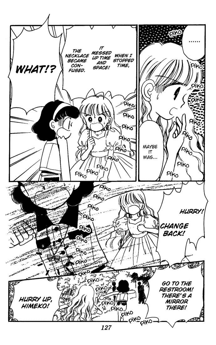 Hime-chan no Ribon chapter 17 page 10