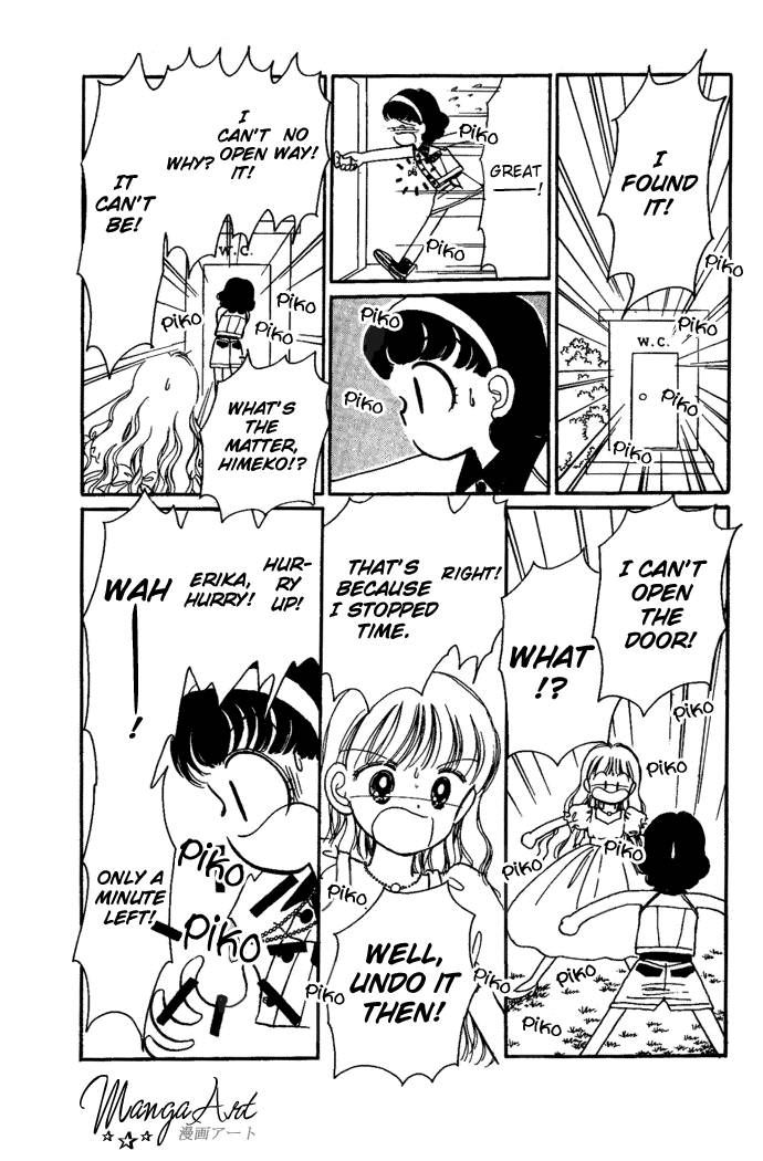 Hime-chan no Ribon chapter 17 page 11