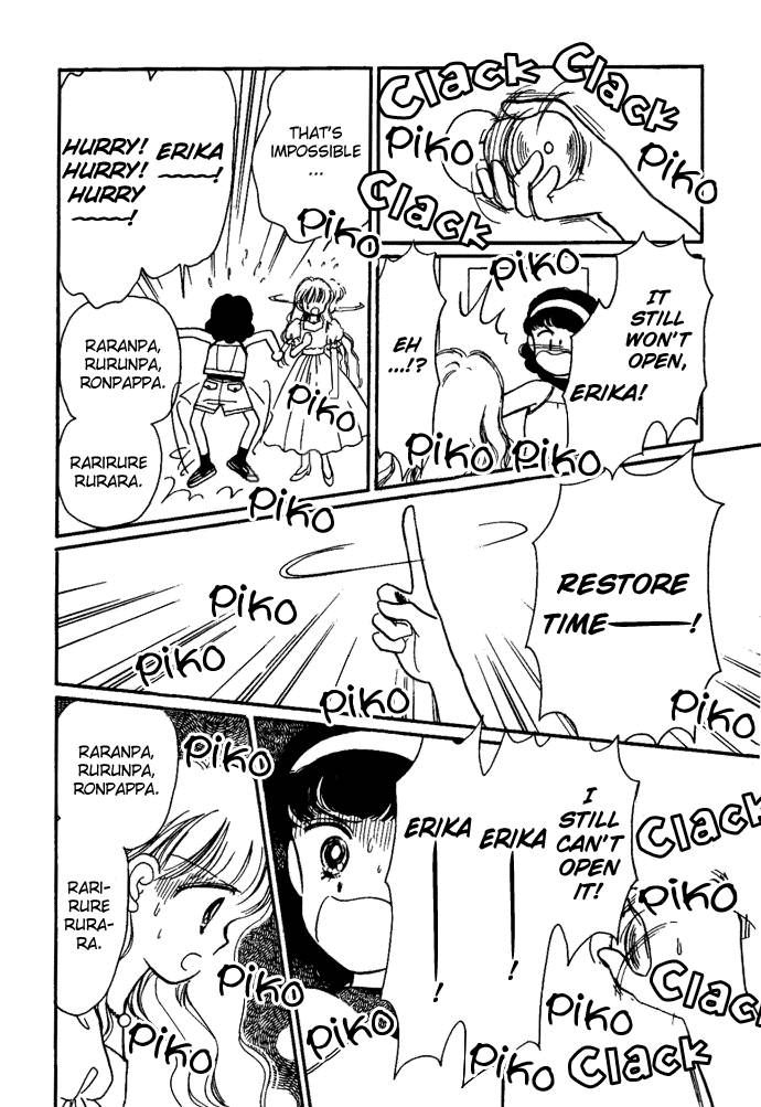 Hime-chan no Ribon chapter 17 page 13