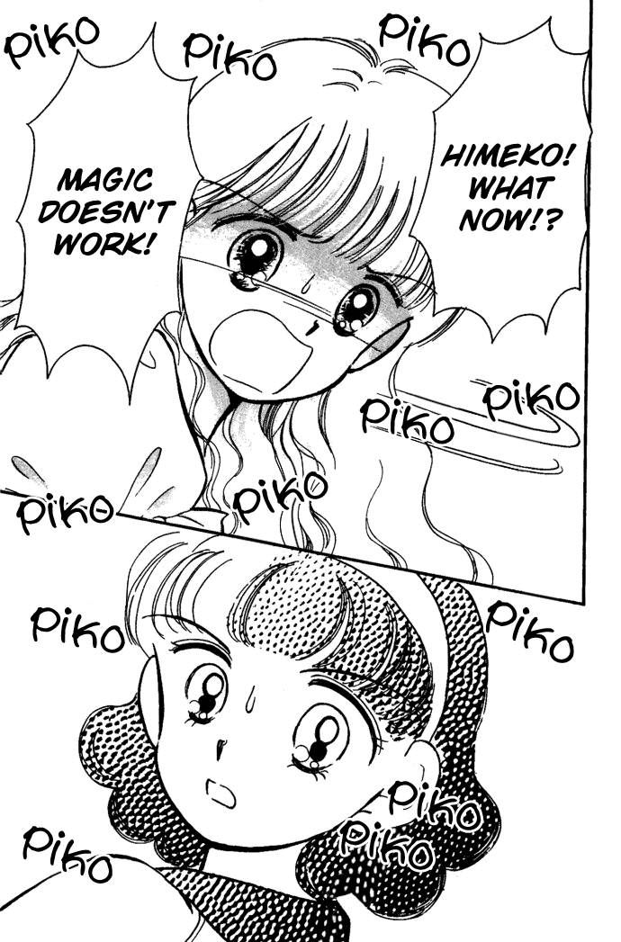 Hime-chan no Ribon chapter 17 page 14