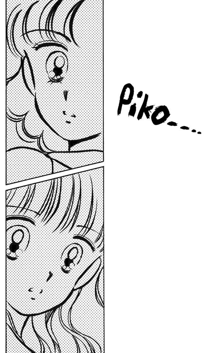 Hime-chan no Ribon chapter 17 page 15