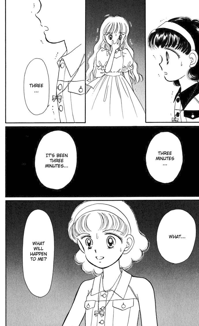 Hime-chan no Ribon chapter 17 page 17