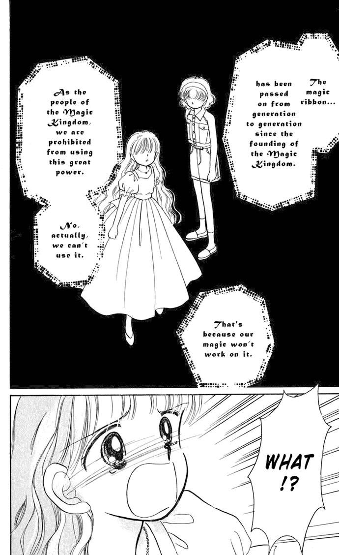 Hime-chan no Ribon chapter 17 page 21