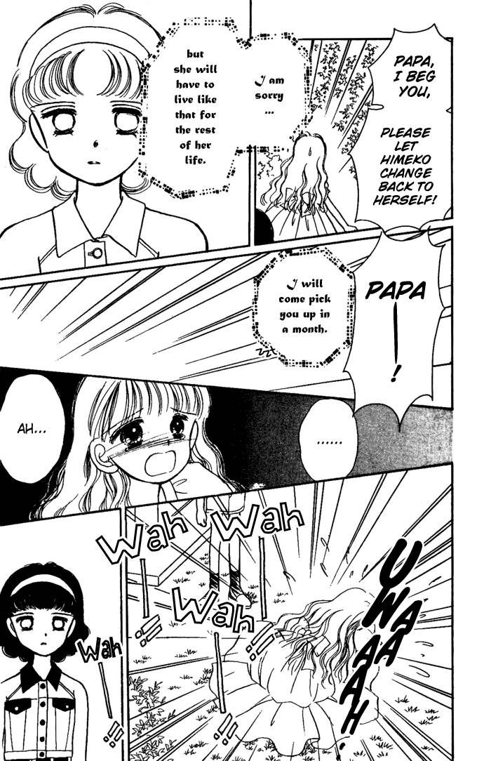 Hime-chan no Ribon chapter 17 page 22