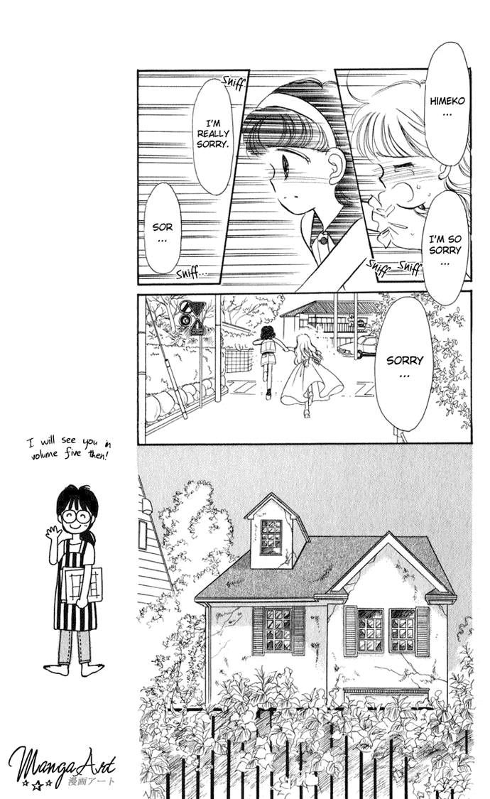 Hime-chan no Ribon chapter 17 page 24