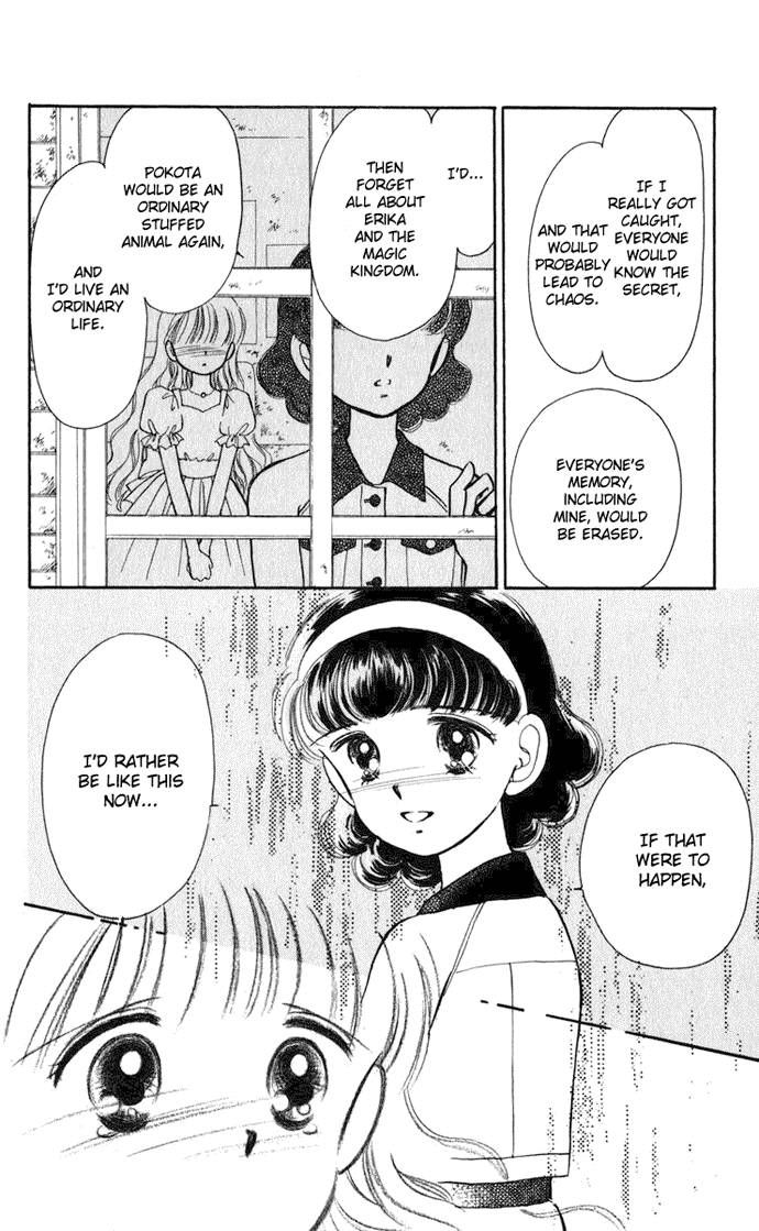 Hime-chan no Ribon chapter 17 page 27