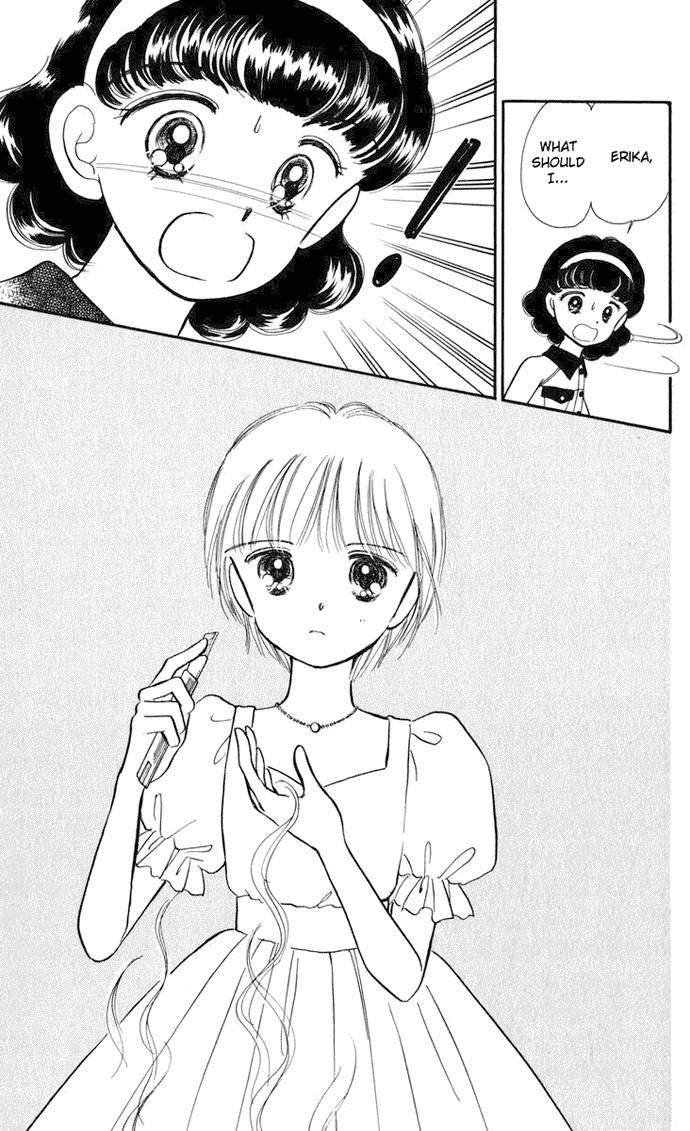 Hime-chan no Ribon chapter 17 page 30