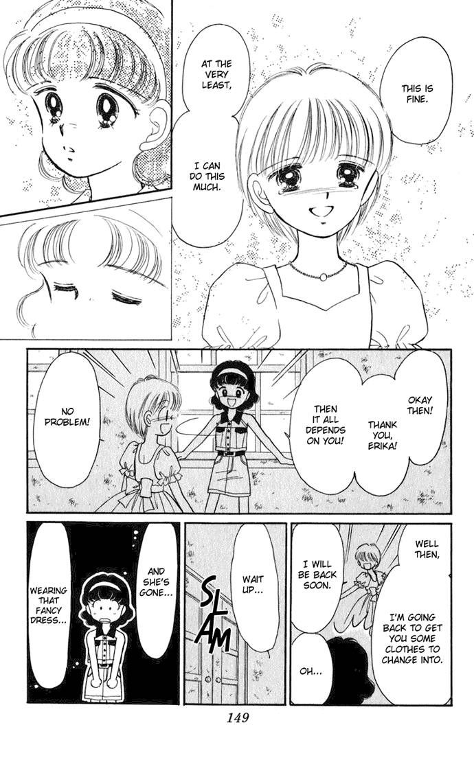 Hime-chan no Ribon chapter 17 page 32