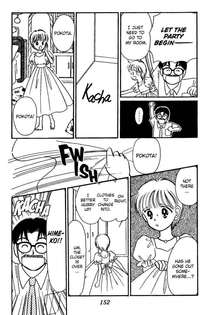 Hime-chan no Ribon chapter 17 page 35