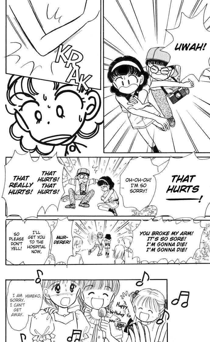 Hime-chan no Ribon chapter 17 page 39