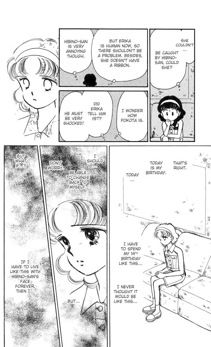 Hime-chan no Ribon chapter 17 page 41