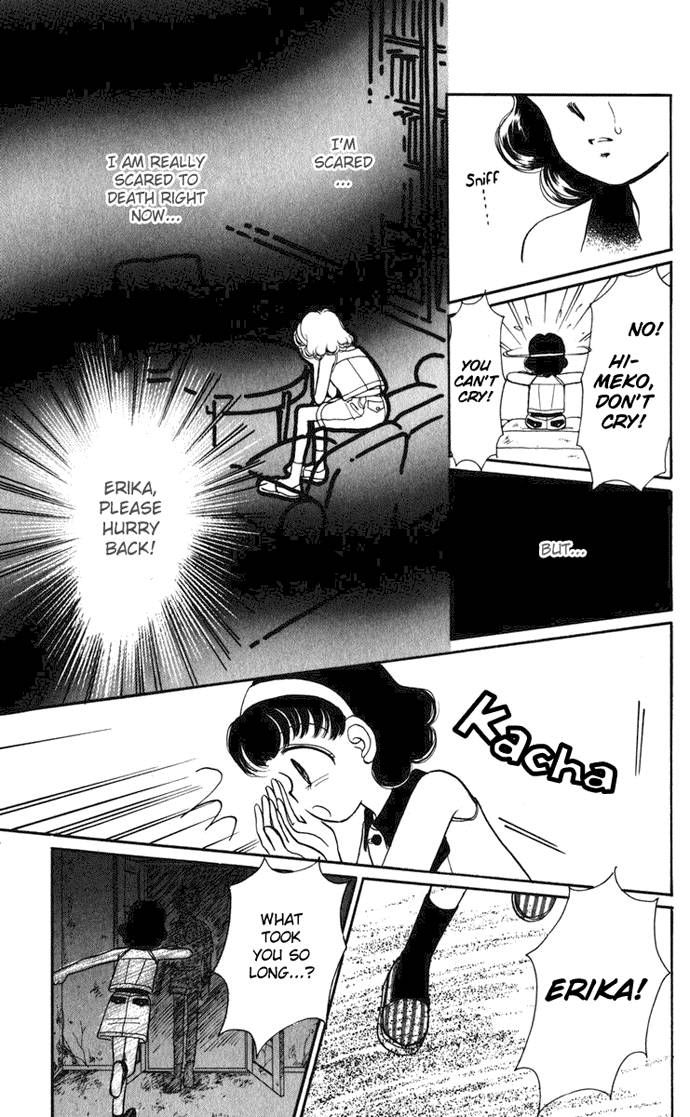 Hime-chan no Ribon chapter 17 page 42