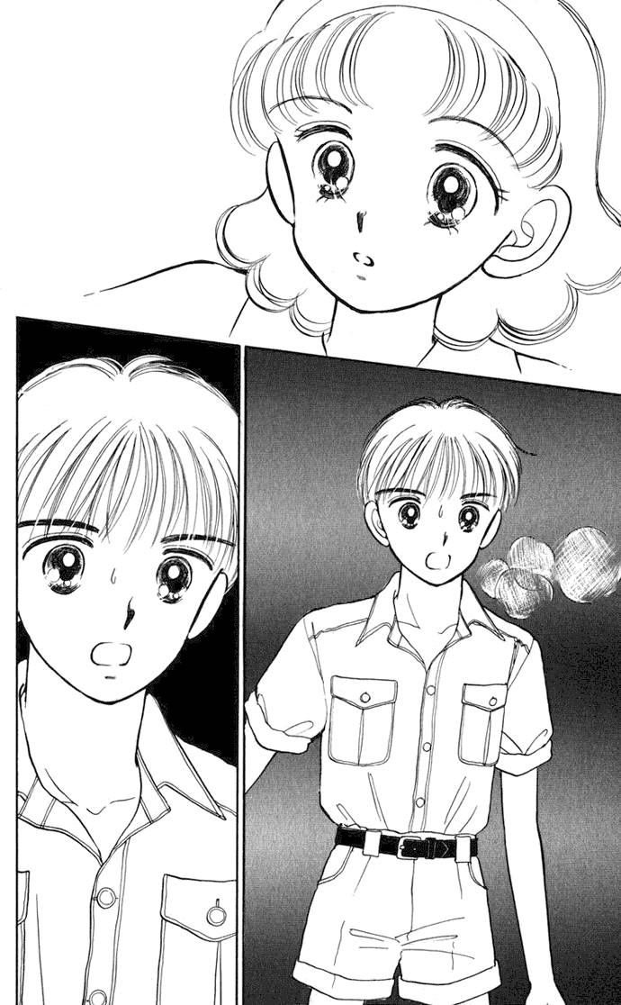 Hime-chan no Ribon chapter 17 page 43