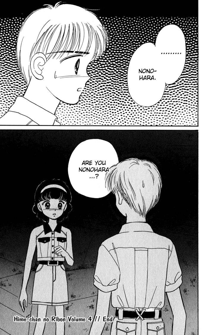 Hime-chan no Ribon chapter 17 page 44